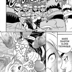 ParM SpeciaL 02 In Nin Shugyou