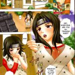 ParM SpeciaL 02 In Nin Shugyou