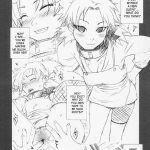 Q.N.T.2 Queen Ninja Tsunade 2