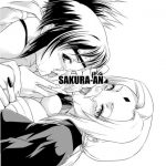 SAKURA-AN
