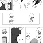 The Reason Why She Chose Another Guy X