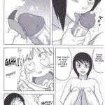 Tsunade no inchiryou