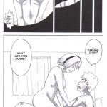 Tsunade no inchiryou