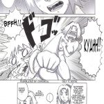 Tsunade no inchiryou