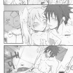 Usotsuki Tsuyogari Kirai… Suki