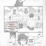 Usotsuki Tsuyogari Kirai… Suki