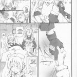 Usotsuki Tsuyogari Kirai… Suki