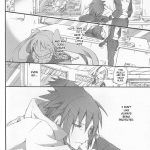 Usotsuki Tsuyogari Kirai… Suki