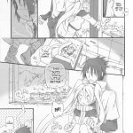 Usotsuki Tsuyogari Kirai… Suki