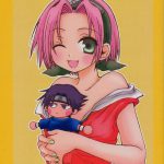 Very Very Pretty Good Face Love Boy