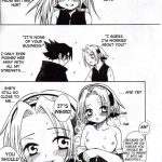 Very Very Pretty Good Face Love Boy