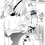 Very Very Pretty Good Face Love Boy