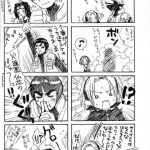 Very Very Pretty Good Face Love Boy