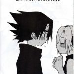 Very Very Pretty Good Face Love Boy