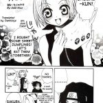 Very Very Pretty Good Face Love Boy