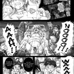 Gangu Hanayome, Syussan Hirouen ~Asuka, Koukai Bunben.~