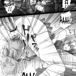 Gangu Hanayome, Syussan Hirouen ~Asuka, Koukai Bunben.~