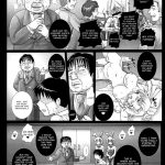 Gangu Hanayome, Syussan Hirouen ~Asuka, Koukai Bunben.~