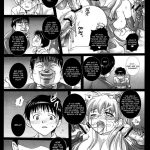 Gangu Hanayome, Syussan Hirouen ~Asuka, Koukai Bunben.~