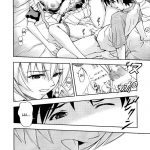 Gohoushi Ayanami-san