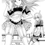 Gohoushi Ayanami-san