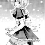 Gohoushi Ayanami-san