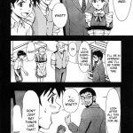 Gohoushi Ayanami-san