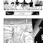 Gohoushi Ayanami-san