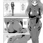 Hana – Maki no 15 – Spirit of Flower