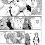 Hana – Maki no 15 – Spirit of Flower