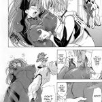 Hana – Maki no 15 – Spirit of Flower