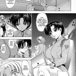 Hana – Maki no 15 – Spirit of Flower