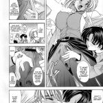 Hana – Maki no 15 – Spirit of Flower