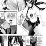 Hana – Maki no 18 – Flowers Breaking Through My Soul