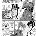 Hana – Maki no 18 – Flowers Breaking Through My Soul