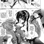 Hana – Maki no 18 – Flowers Breaking Through My Soul