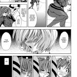 Hana – Maki no 18 – Flowers Breaking Through My Soul