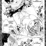 Ikari-kun to Pokapoka Shitai