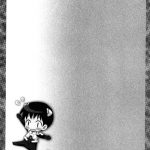 Ikari-kun to Pokapoka Shitai