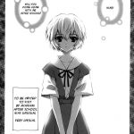 Ikari-kun to Pokapoka Shitai