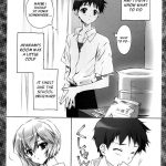 Ikari-kun to Pokapoka Shitai