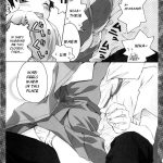 Ikari-kun to Pokapoka Shitai