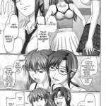 Invert Mode! Secret Code The Beast!