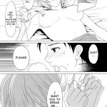 Kokoro no Katachi Sei no Katachi