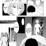 Kokoro no Katachi Sei no Katachi