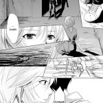 Kokoro no Katachi Sei no Katachi