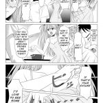 Kokoro no Katachi Sei no Katachi