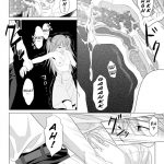 Kokoro no Katachi Sei no Katachi