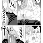 Kokoro no Katachi Sei no Katachi