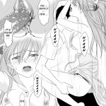 Kokoro no Katachi Sei no Katachi